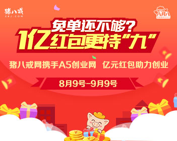 两岸同胞同属中华民族